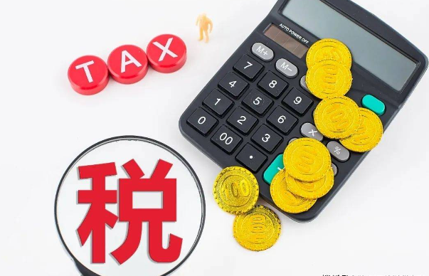 港薪俸税缴税额度怎么算？内附薪俸税免税额
