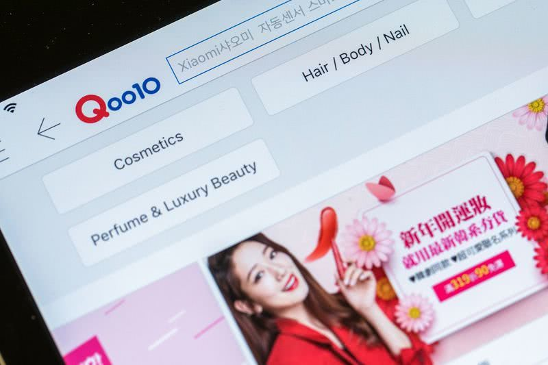 新加坡Qoo10平台适合新手吗？市场潜力大吗？