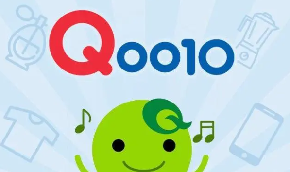 Qoo10电商平台怎么样？入驻具体优势！
