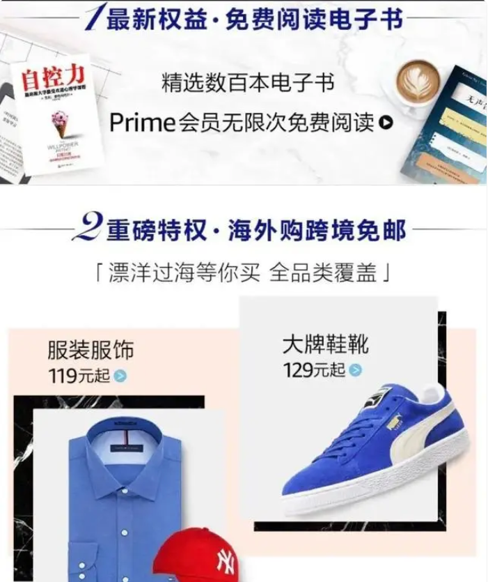 双十一销售目标怎么制定？分享大促目标的四个维度