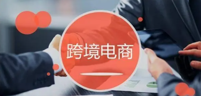 Shopee好运营吗？平台优势介绍！