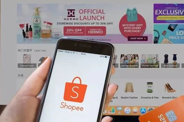 Shopee货代哪个平台好？选择对比分析！