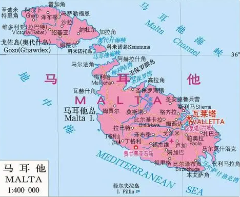 马耳他港口有哪些？中国到马耳他国际物流介绍