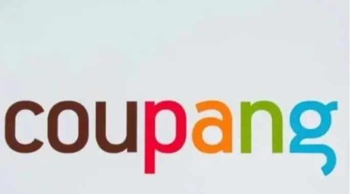coupang平台怎么注册开店？具体规则介绍！