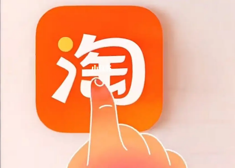 什么是淘宝店铺自主品牌？如何打造自主品牌？