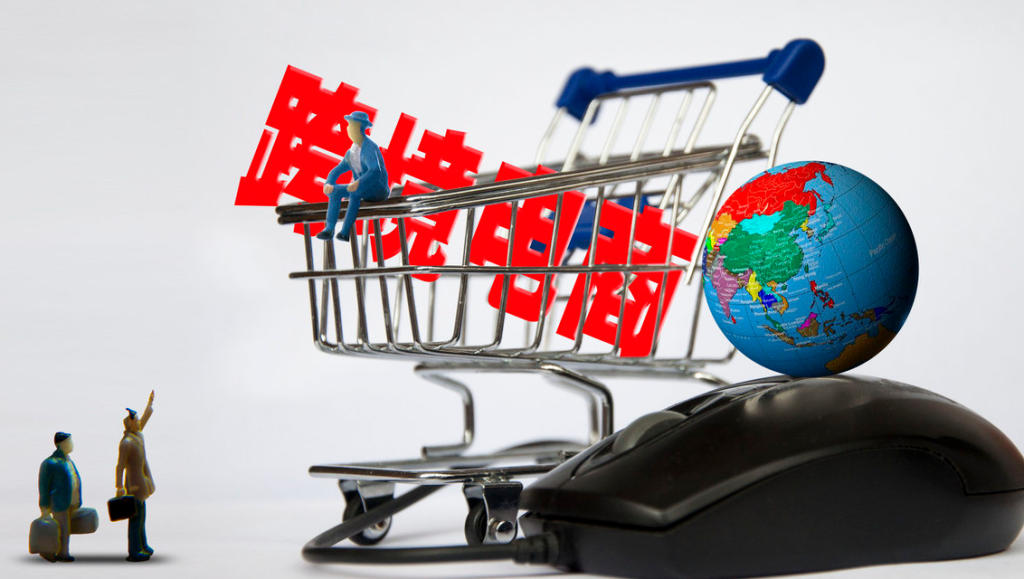 法国Cdiscount备货与库存管理是怎样的？卖家如何制定备货策略？
