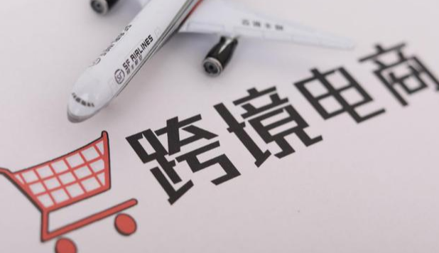 Ozon产品贴标注意事项是什么？需要遵守哪些规定和要求？