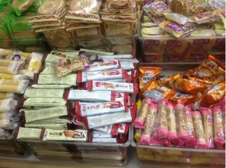 食品贸易是做什么的？食品贸易经营范围介绍