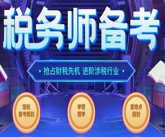 进口增值税抵扣是什么意思？进口增值税的计算方法