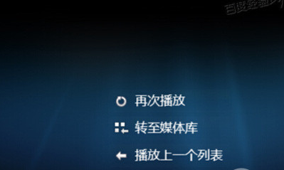 dat是什么文件? 怎么打开?