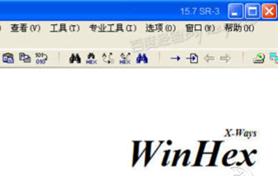 dat是什么文件? 怎么打开?