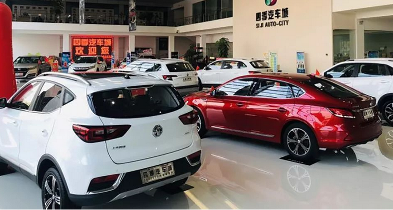 汽车贸易公司是做什么的？汽车贸易公司经营范围有哪些？