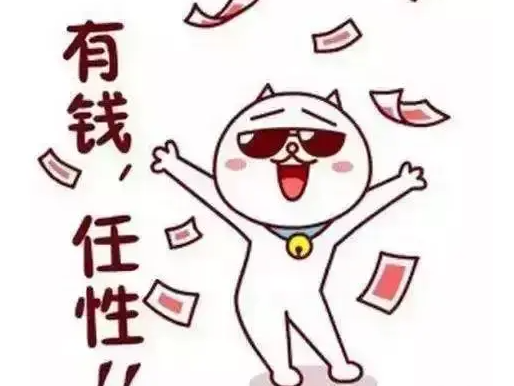 Qoo10平台特点是什么？附入驻的优势及要求