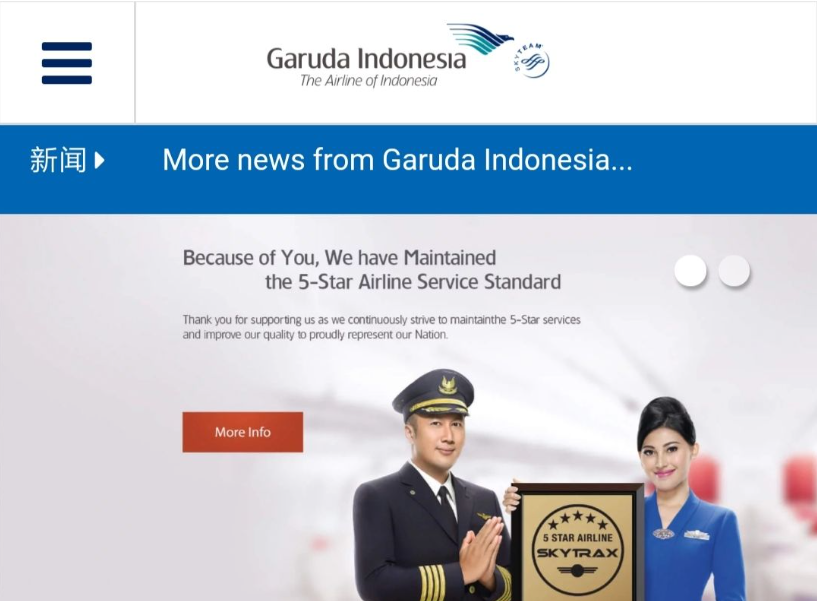 狮航是哪个国家航空？印尼航空公司全面介绍