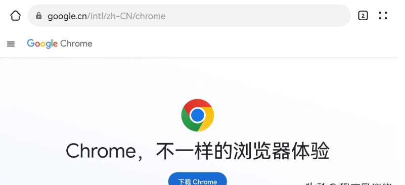 chrome官网下载（谷歌浏览器(Chrome)官方网站下载地址）