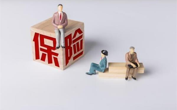 附加险是什么意思？附加险怎么分类？