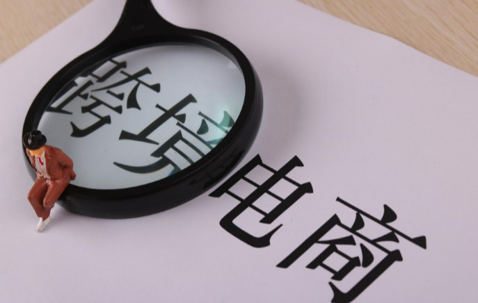ozon店铺权重在哪里查看？影响店铺权重的因素是什么？