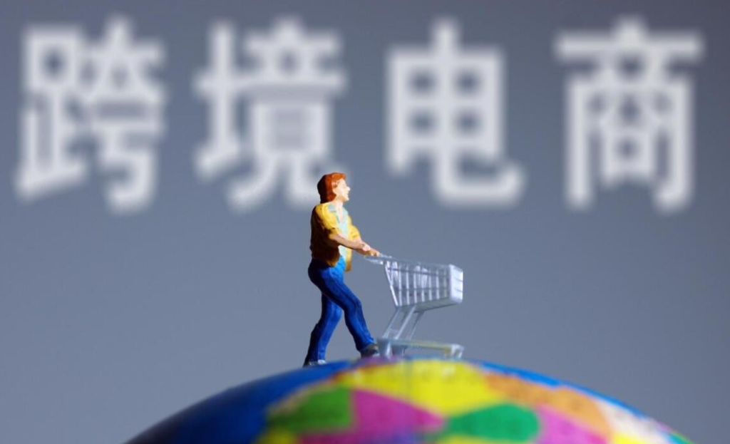 ozon侵权被冻结的资金如何处置？相关规定和操作流程是怎样的？