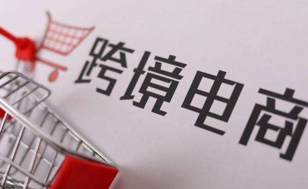 ozon物流模式有哪几种？如何选择适合自己业务的物流模式？