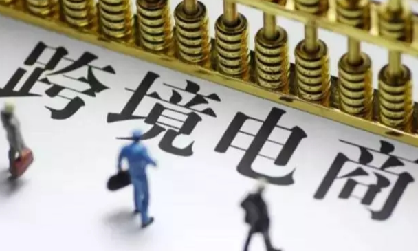 ozon仓储管理模式是怎样的？具体由哪些方面的内容组成？