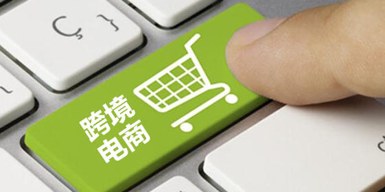 ozon海外仓模式是怎样的？介绍Ozon海外仓模式的运作机制和优势