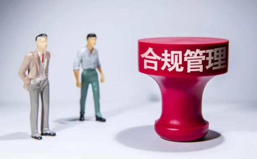 法国纺织法相关政策有哪些？2023年法国纺织法最新政策介绍