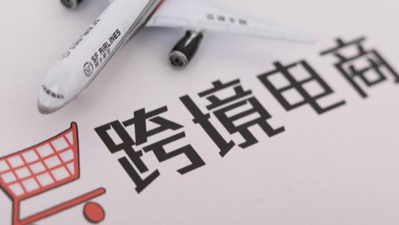 ozon新品期上架后一般多久出单？Ozon新品期的特点及影响出单的因素