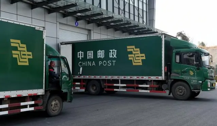 ems和邮政有什么区别？EMS和邮政快递的区别解析