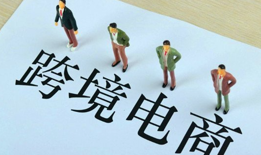 ozon商品描述五要素是什么？卖家需要注意哪些问题？