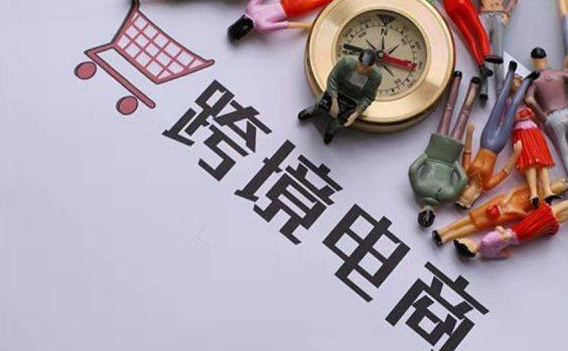 ozon推广费用是多少？主要包括哪些方面的费用？