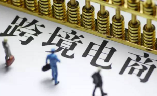 ozon营销方案及方式是怎样的？卖家应该如何制定营销策略？