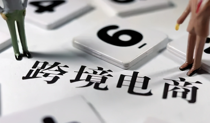 葡萄牙Fnac铺货一天要上多少货？需要考虑哪些方面的因素？