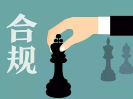 法国纺织法哪些品类需要加上Triman标志？介绍Triman标志的意义