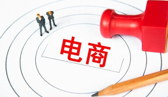 葡萄牙Fnac授权品牌注册流程及步骤是什么？需要注意哪些事项？