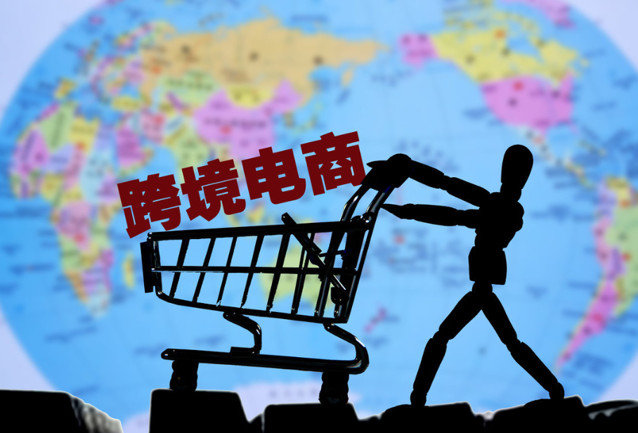 葡萄牙Fnac佣金收费标准是怎样的？具体包括哪些费用？