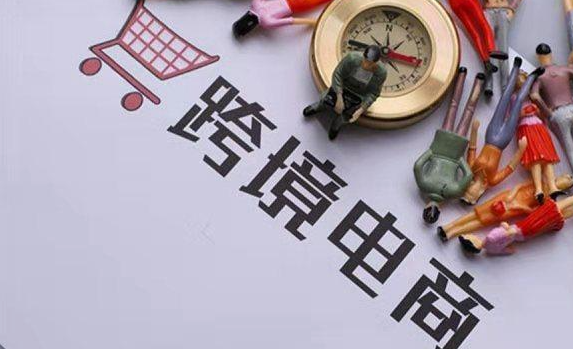 葡萄牙Fnac出单不稳定怎么办？面对订单不稳定的解决方案和应对策略