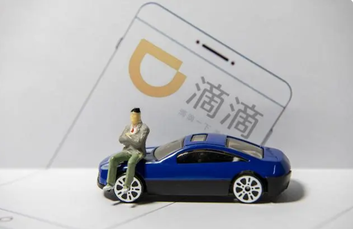 分享经济是什么意思？分享经济模式介绍