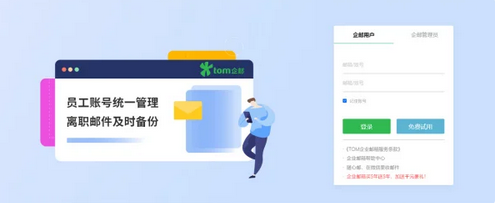 国际邮箱怎么申请注册？注册Gmail邮箱方法教程