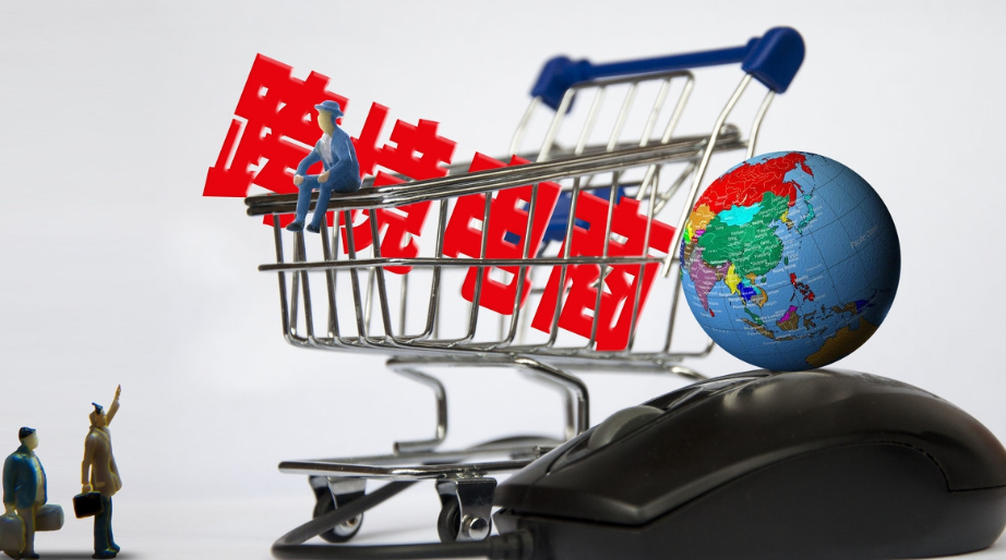 葡萄牙Fnac管理机制规则介绍（需要注意的问题及要求）