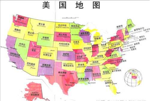 美国纽约的邮编是多少(美国纽约街道和邮政编码)