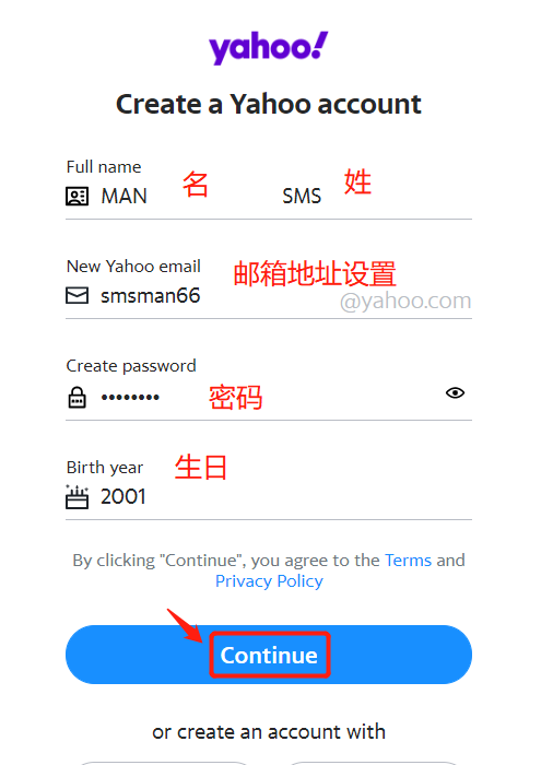 yahoo邮箱注册官网入口（美国雅虎邮箱官网注册教程）
