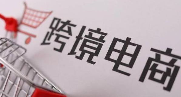 葡萄牙Fnac文案如何吸引客户？有哪些技巧和优化方案？
