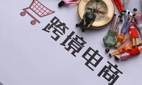 葡萄牙Fnac降低差评的方法介绍（具体从哪些方面入手）