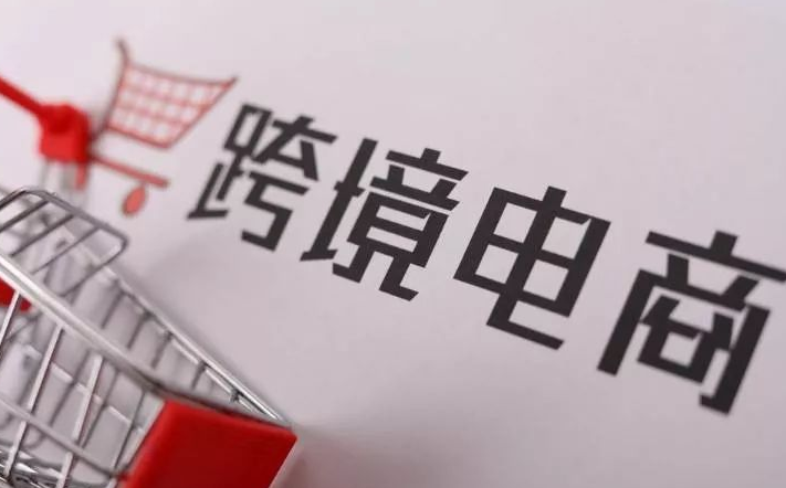 葡萄牙Fnac推广费用是多少？介绍推广费用的结构、优化策略