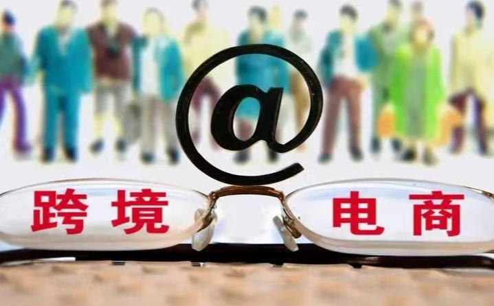 葡萄牙Fnac自发货注意事项是什么？需要注意哪些问题？