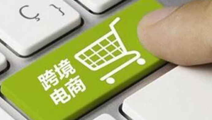 法国Fnac产品贴标要求是什么？卖家需要注意哪些问题？