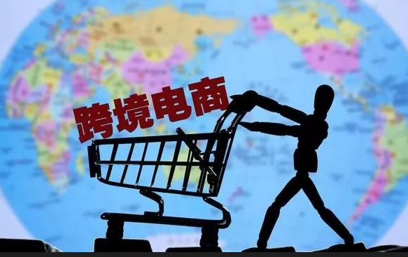 法国Fnac产品发货需要报关吗？具体的报关流程是怎样的？