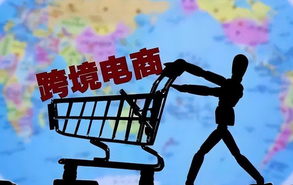 法国Fnac广告费用怎么算？具体包括哪些费用类型？