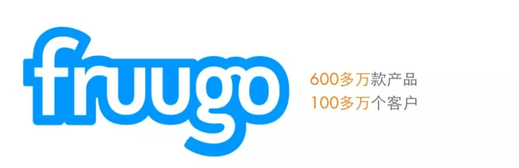 Fruugo上哪些产品热销？热门商品类别！