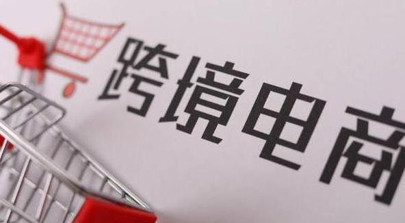 法国Fnac爆款产品名单有哪些？卖家如何选购爆款产品？